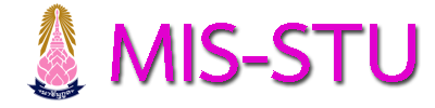 ระบบ MIS_STU นารีนุกูล